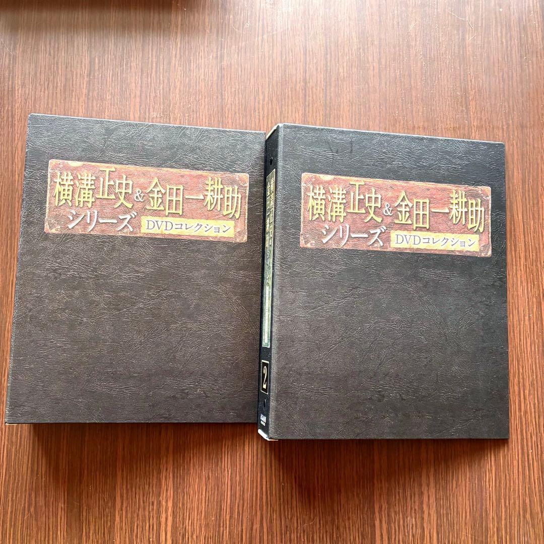 横溝正史＆金田一耕助シリーズDVDコレクション全55巻セット全冊子付き