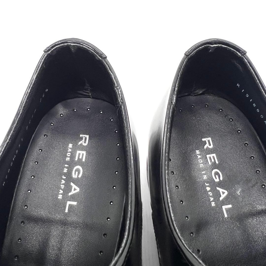 【美品】リーガル　REGAL ビジネスシューズ　ストレートチップ　黒　26.5