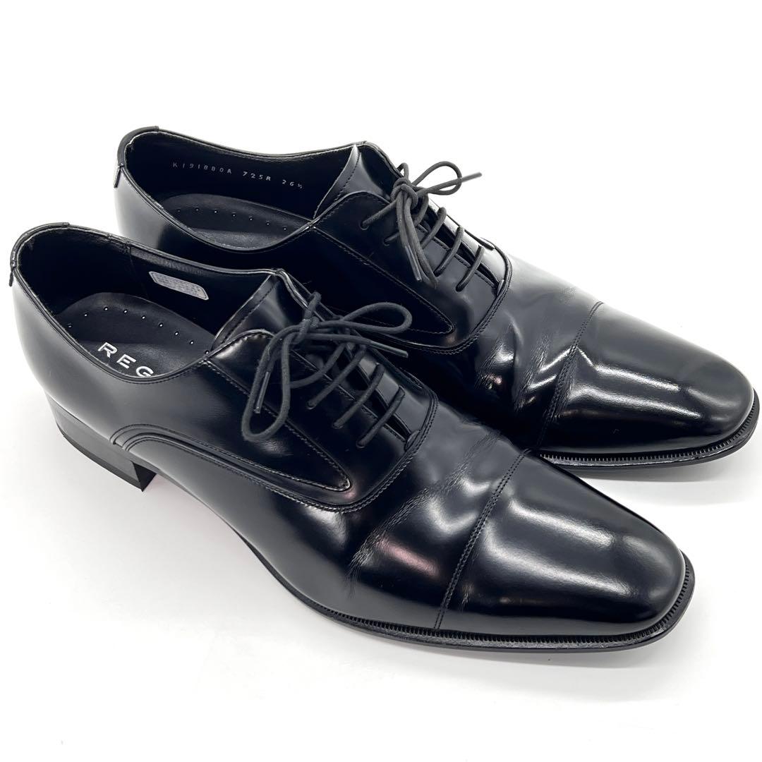 【美品】リーガル　REGAL ビジネスシューズ　ストレートチップ　黒　26.5