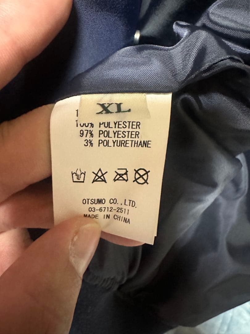 HUMAN MADE ネイビー スタジャン