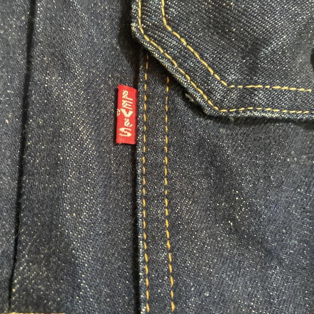 Levi Strauss & Co. 507 XX デニムジャケット サイズ40