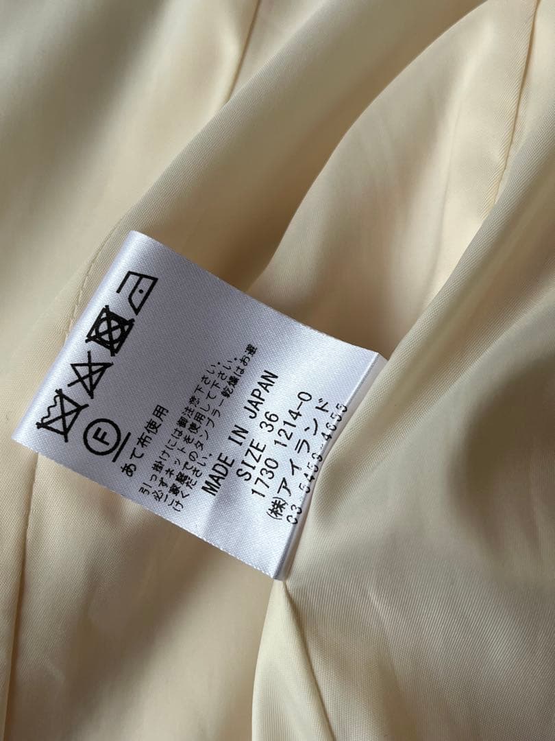 新品タグ付グレースコンチネンタル　ノーカラージャケット　日本製　ラメジョーゼット