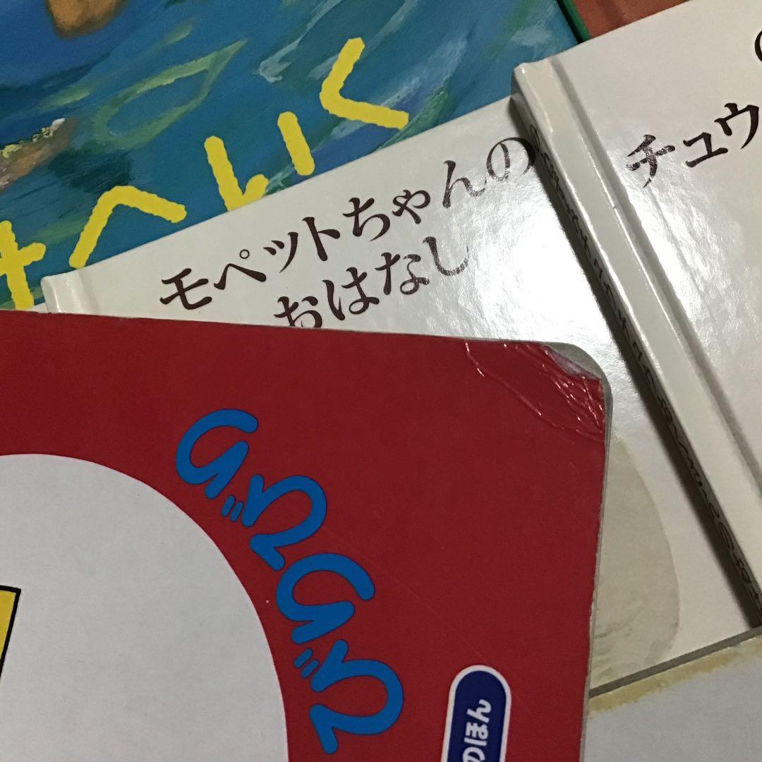【くもん推薦図書含む】赤ちゃん　絵本まとめ売り　55冊　0歳から　0.1.2絵本