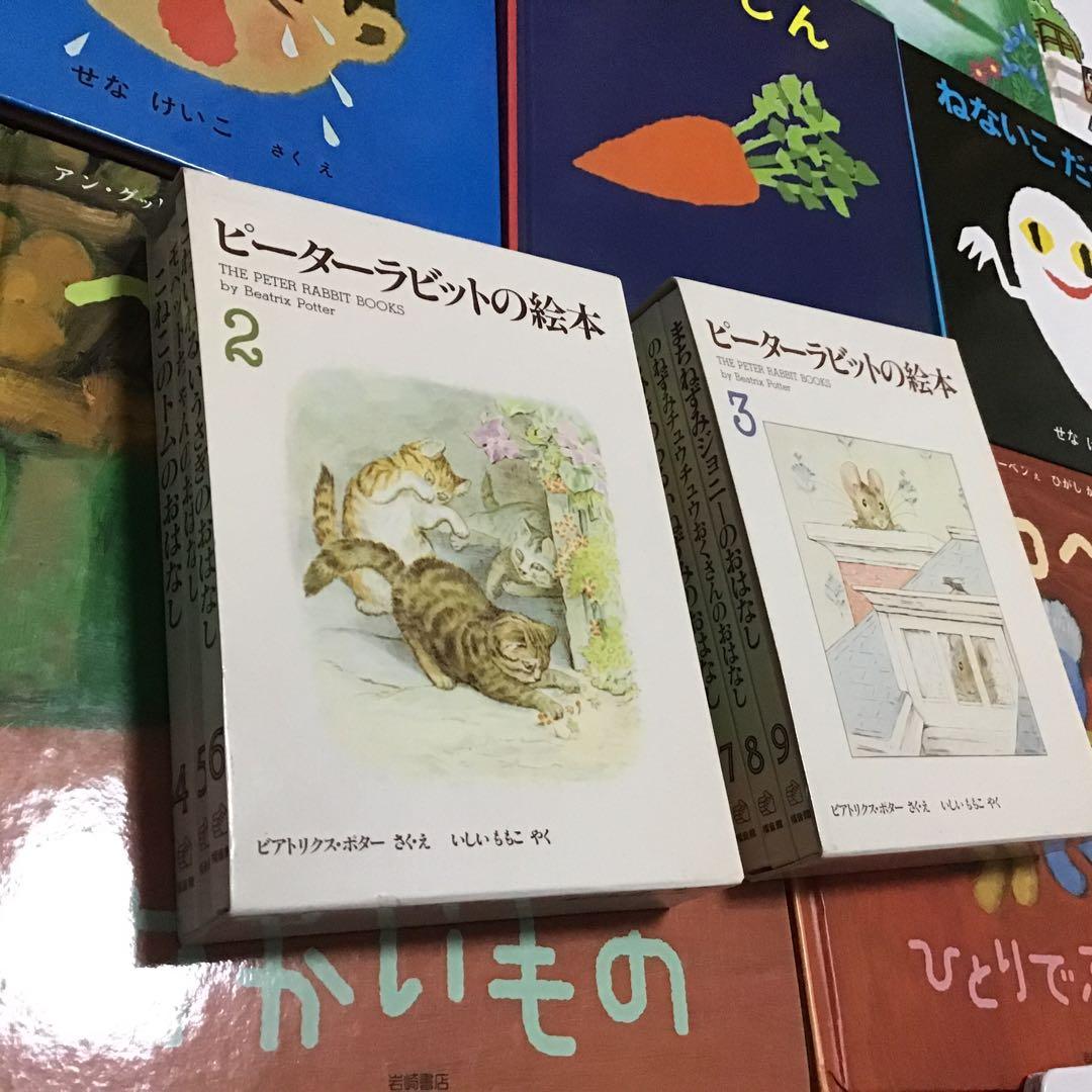 【くもん推薦図書含む】赤ちゃん　絵本まとめ売り　55冊　0歳から　0.1.2絵本