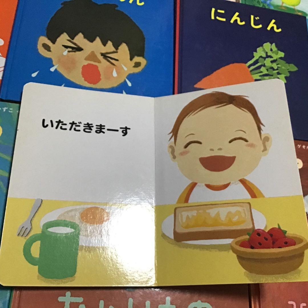【くもん推薦図書含む】赤ちゃん　絵本まとめ売り　55冊　0歳から　0.1.2絵本