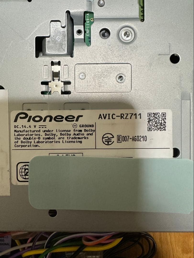 Pioneer AVIC-RZ711 カーナビ