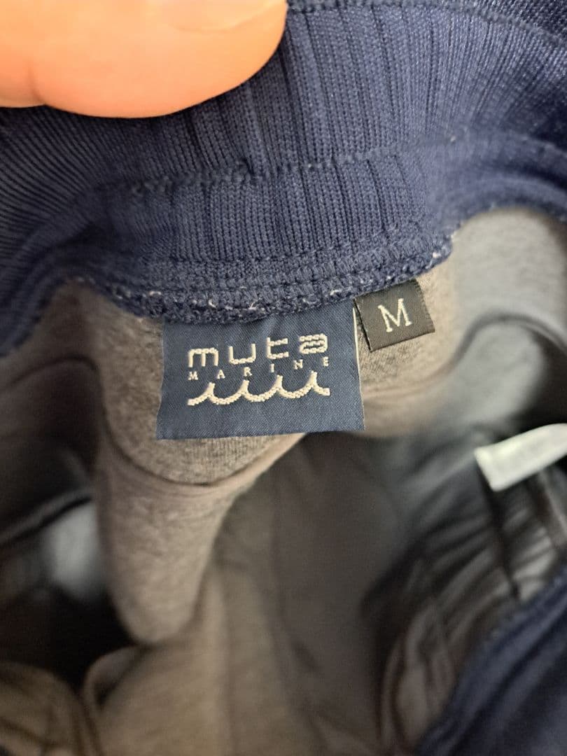 【週末限定値下げ】MUTAMARINE　ボンディングセットアップ