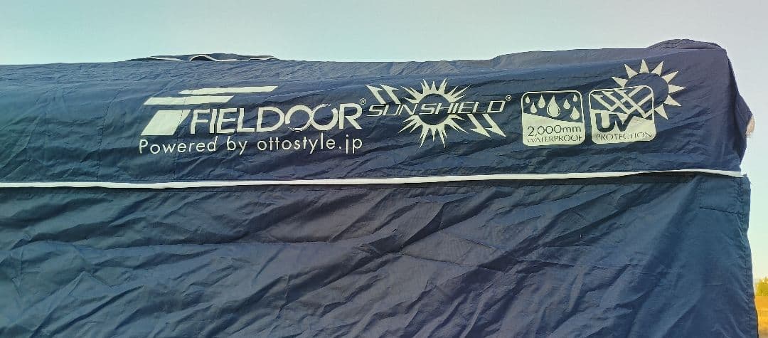 FIELDOR SUNSHIELD タープ
