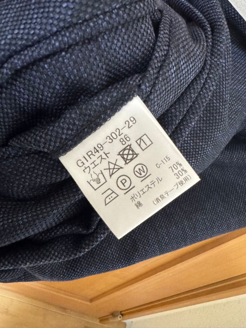 【新品】MACKINTOSH LONDON セットアップ　スーツ