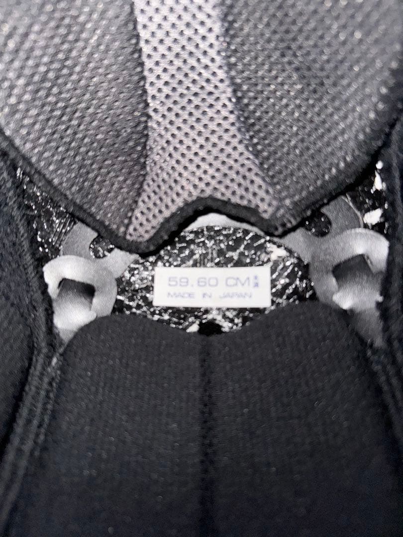 アライ(ARAI) ラパイドネオ(RAPIDE NEO)