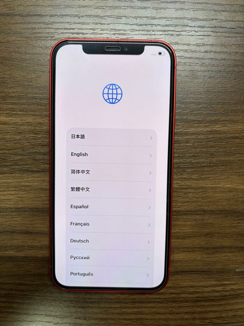 T*n様 SIMフリー iPhone12 64GB MGHQ3J/A