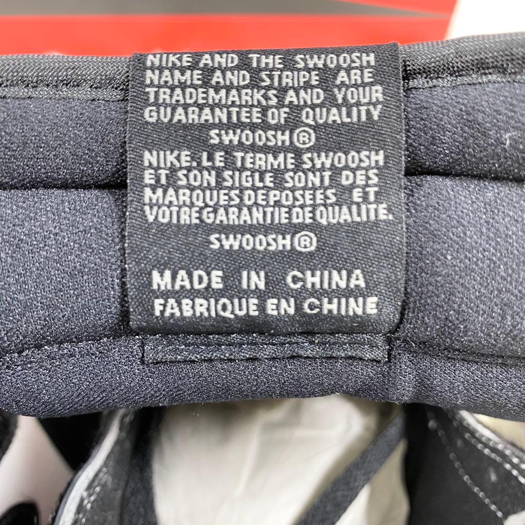 【新品未使用】NIKE Air Jordan 1 レトロ HIGH 黒タグ　箱付