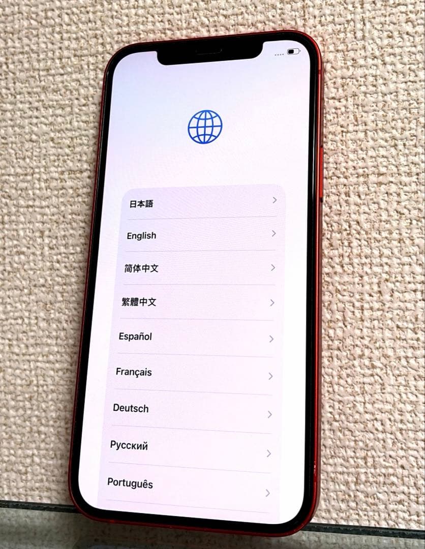 iPhone12 レッド 256GB SIMフリー バッテリー交換済