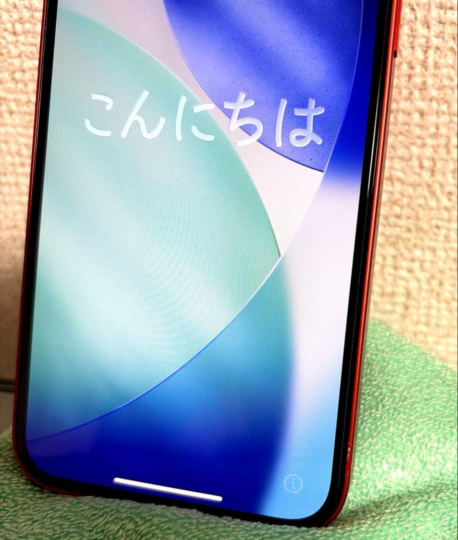 iPhone12 レッド 256GB SIMフリー バッテリー交換済