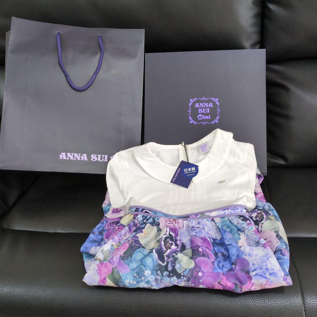 アナスイミニ　ワンピース　新品未使用　150　★最終値下げ★