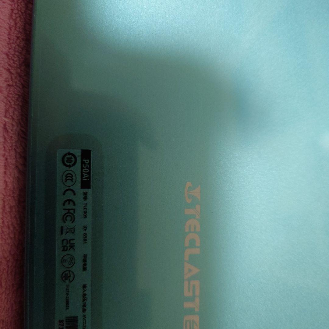 アンドロイドタブレット　TECLAST P50AI