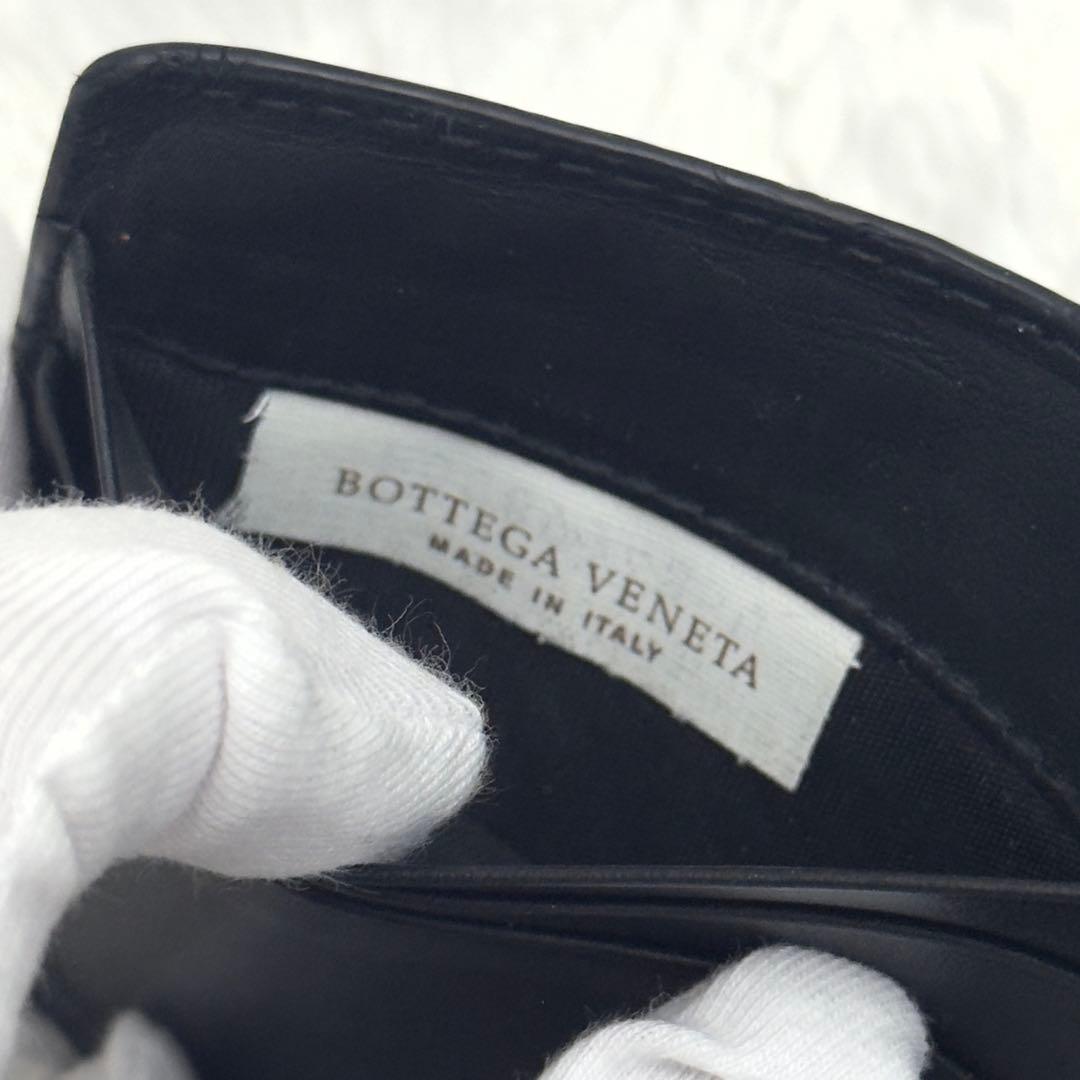 RFID内蔵✨BOTTEGAVENETA ボッテガ イントレチャート 財布