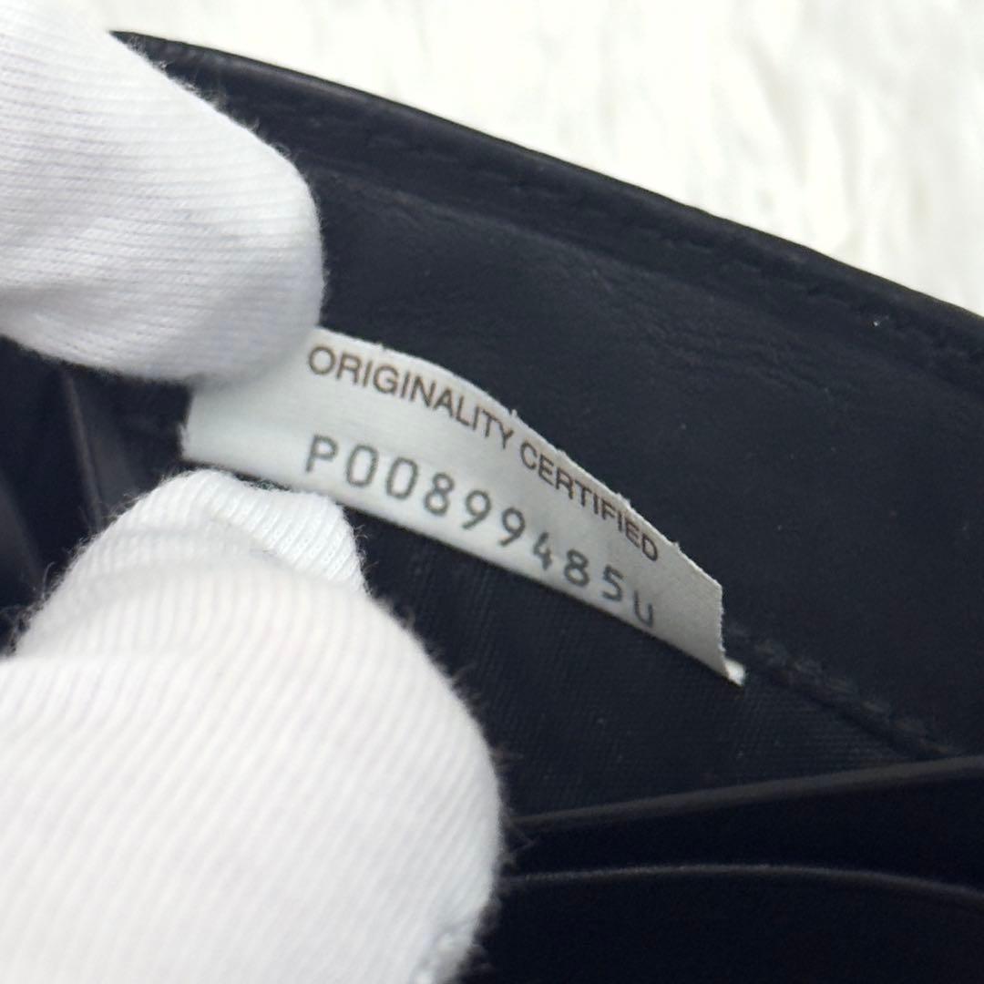 RFID内蔵✨BOTTEGAVENETA ボッテガ イントレチャート 財布