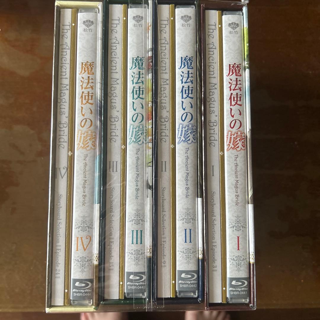 魔法使いの嫁 Blu-ray 全4巻セット