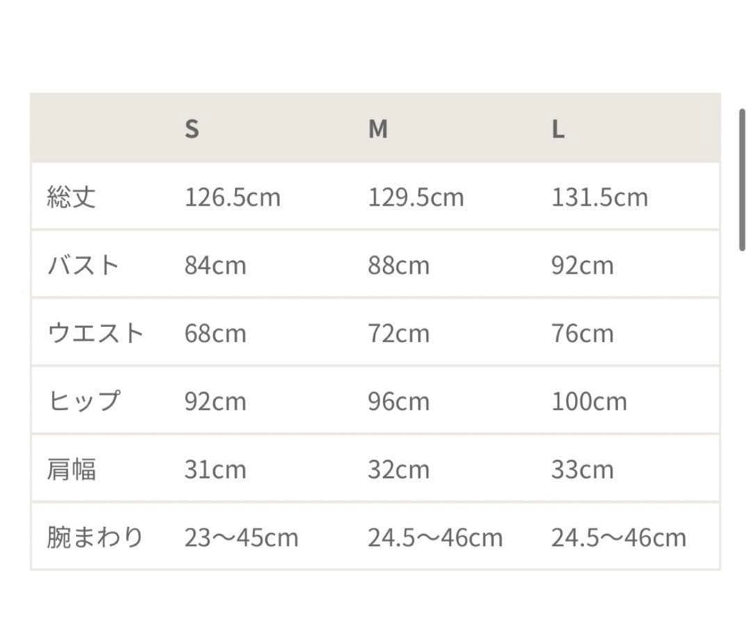 スーツ・フォーマル・ドレス ANDRESD detached sleeve dress