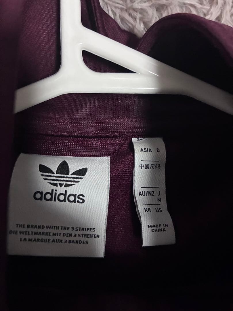 adidas ベッケンバウアー　マルーン トラックジャケット M ジャージ