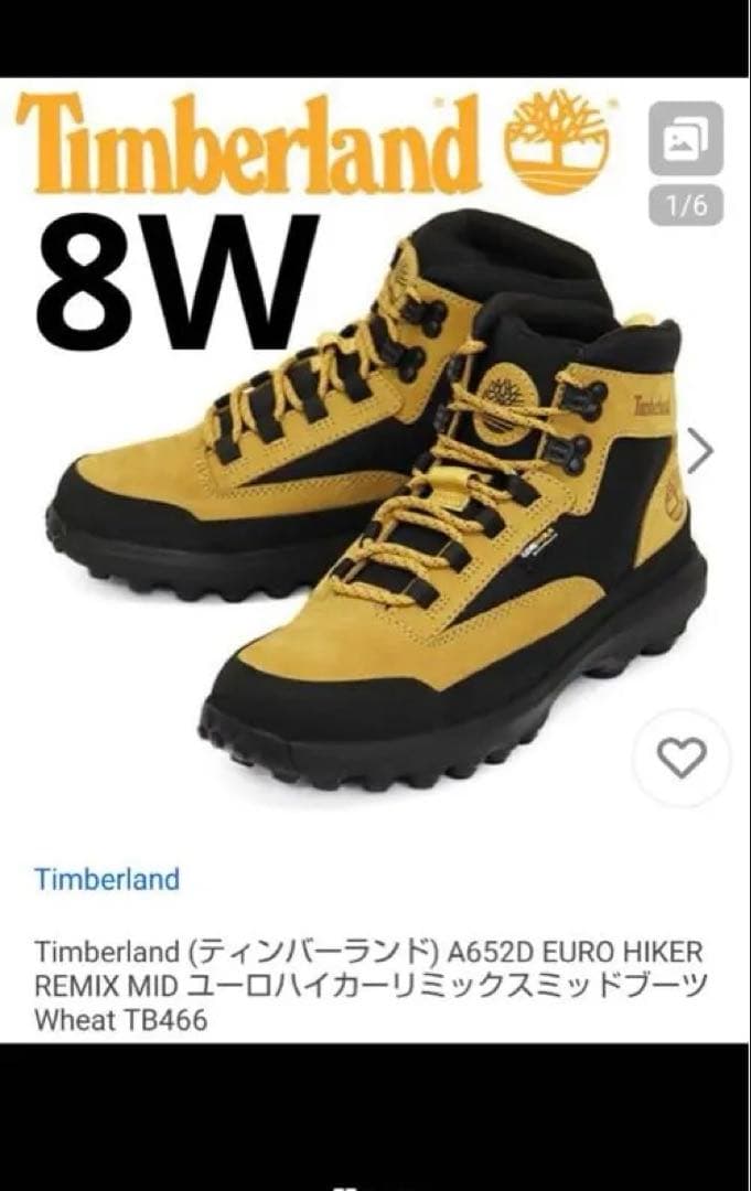 Timberland ハイカットブーツ 黒/オレンジ
