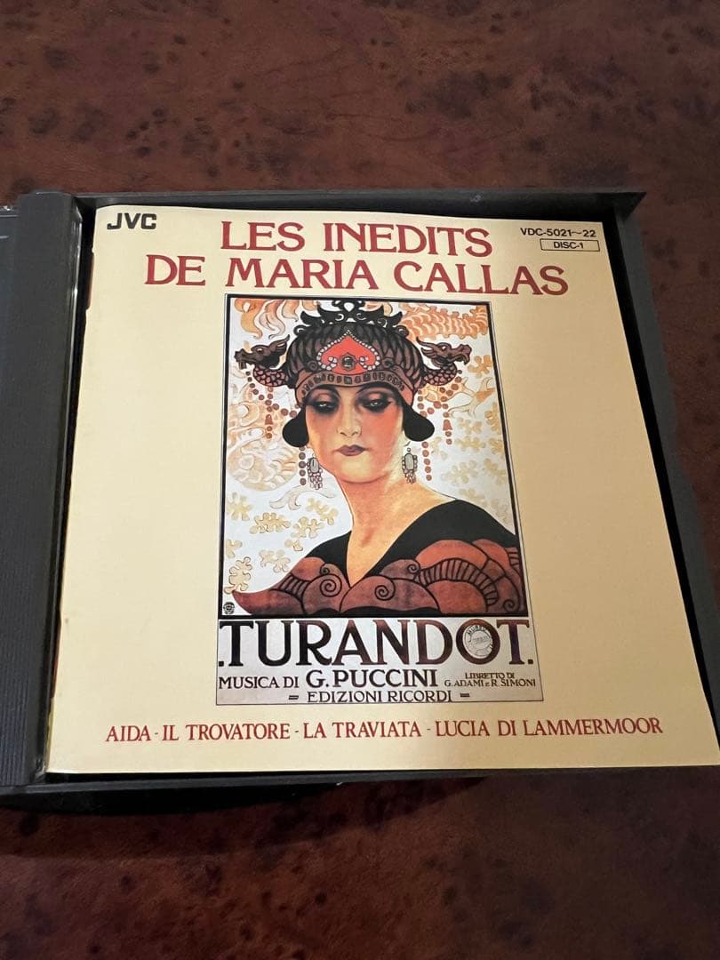 廃盤・美品　マリア・カラス 幻の未発表音源集 帯付 1986年盤クラシックCD