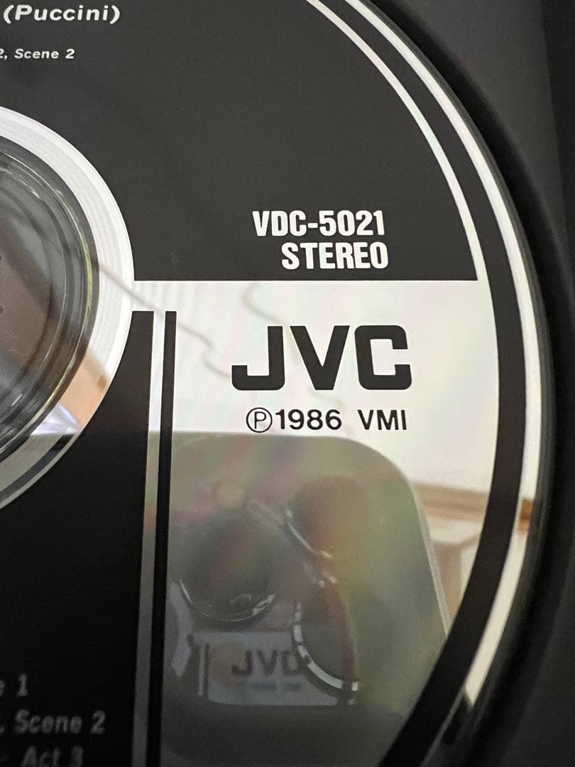 廃盤・美品　マリア・カラス 幻の未発表音源集 帯付 1986年盤クラシックCD