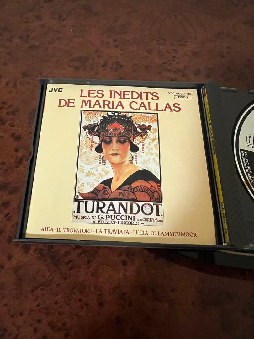 廃盤・美品　マリア・カラス 幻の未発表音源集 帯付 1986年盤クラシックCD