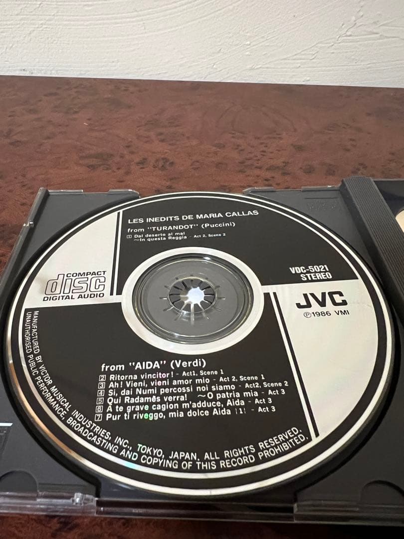 廃盤・美品　マリア・カラス 幻の未発表音源集 帯付 1986年盤クラシックCD