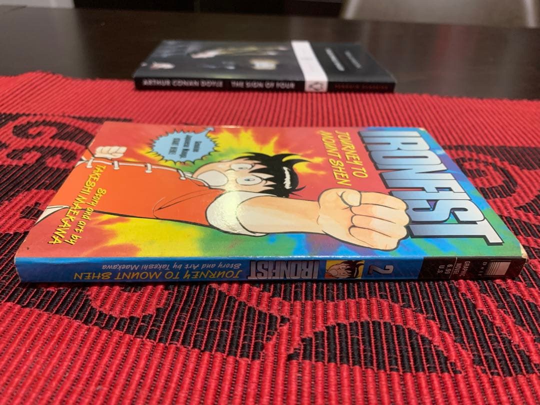 希少　IRONFIST: JOURNEY TO MOUNT SHEN