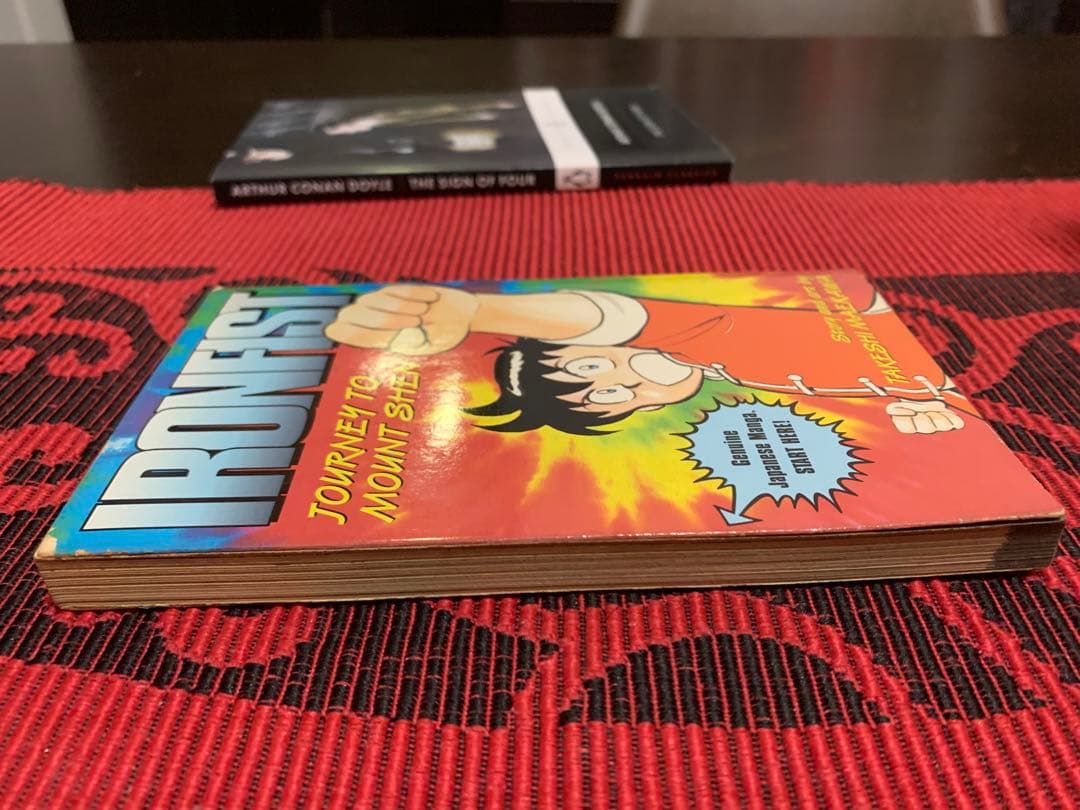 希少　IRONFIST: JOURNEY TO MOUNT SHEN