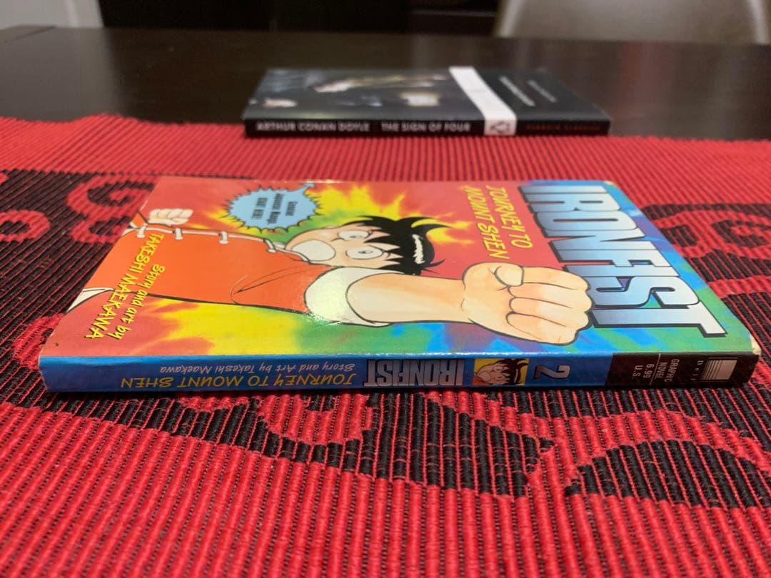 希少　IRONFIST: JOURNEY TO MOUNT SHEN