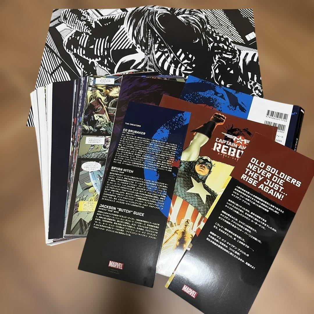 【アメコミ裁断済み】DC、マーベルいろいろ 出品3月まで