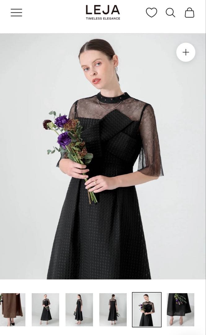 LEJA ブラック ハイネック パーティードレス