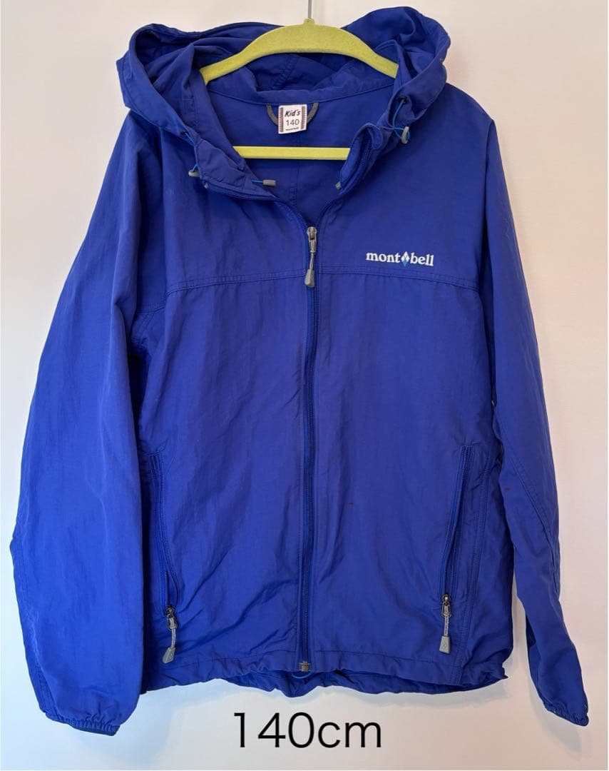 （まとめ売り‼︎）mont bell 4点セット 130〜140cm
