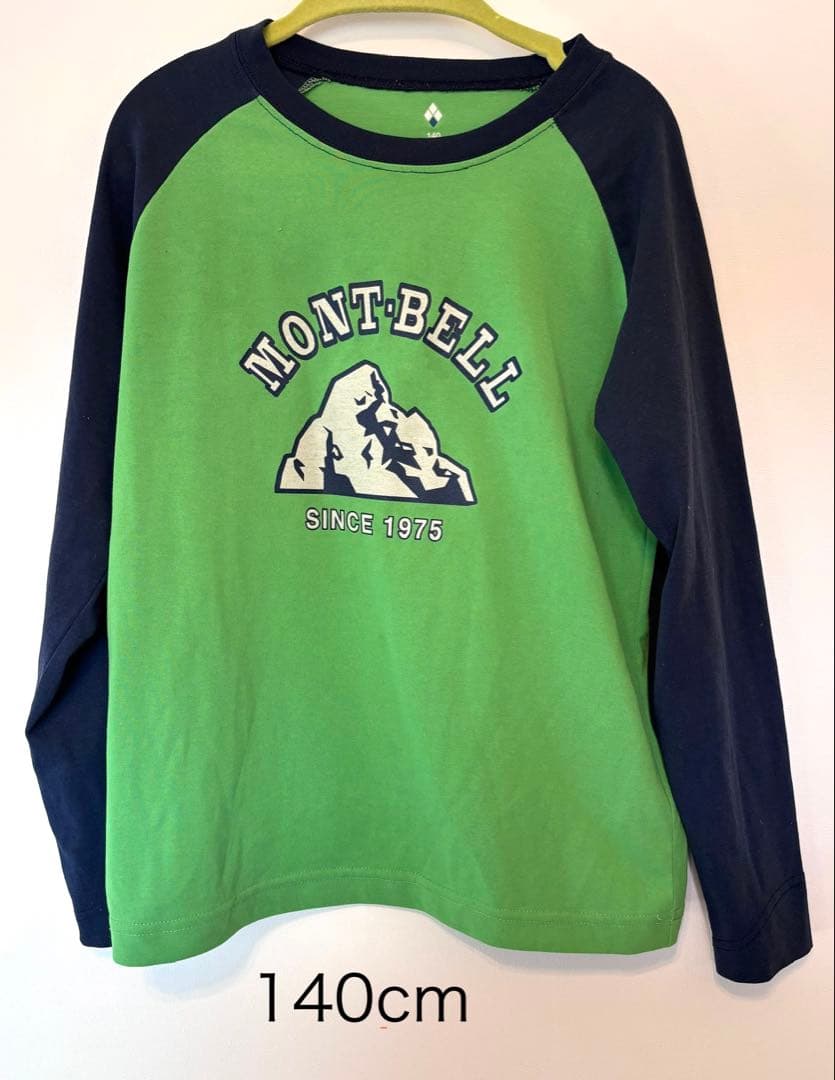 （まとめ売り‼︎）mont bell 4点セット 130〜140cm