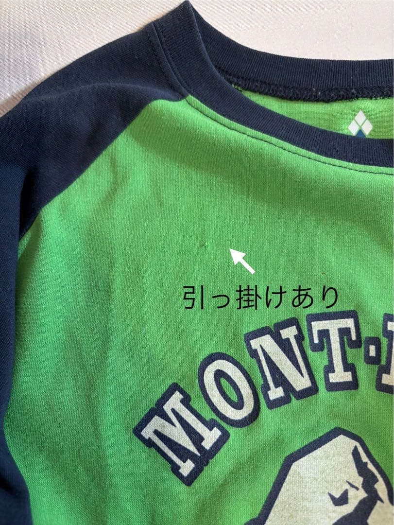 （まとめ売り‼︎）mont bell 4点セット 130〜140cm