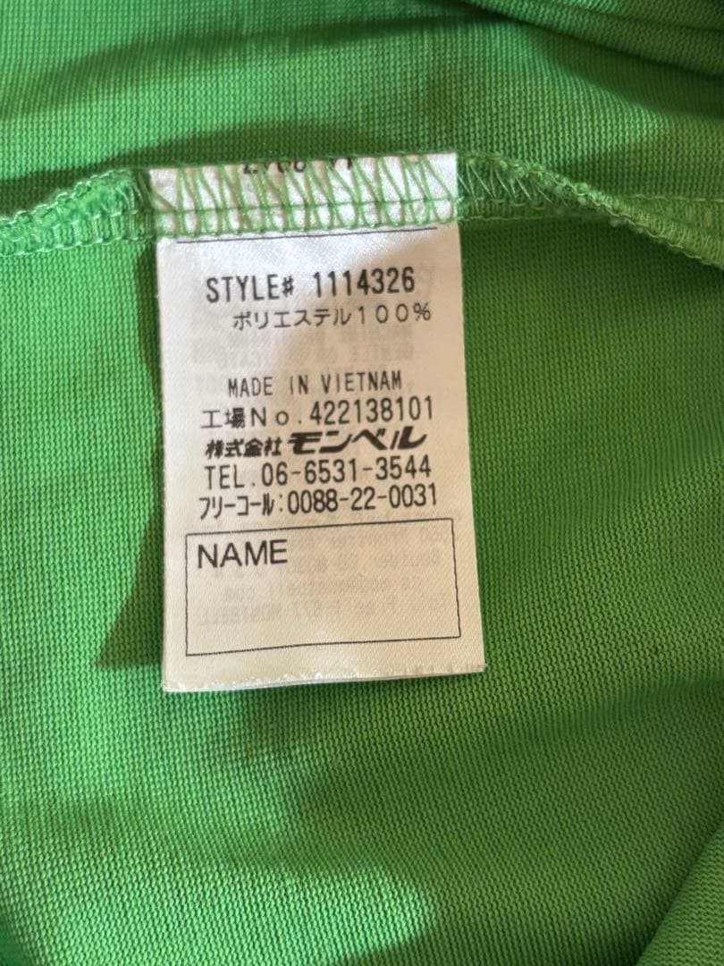 （まとめ売り‼︎）mont bell 4点セット 130〜140cm