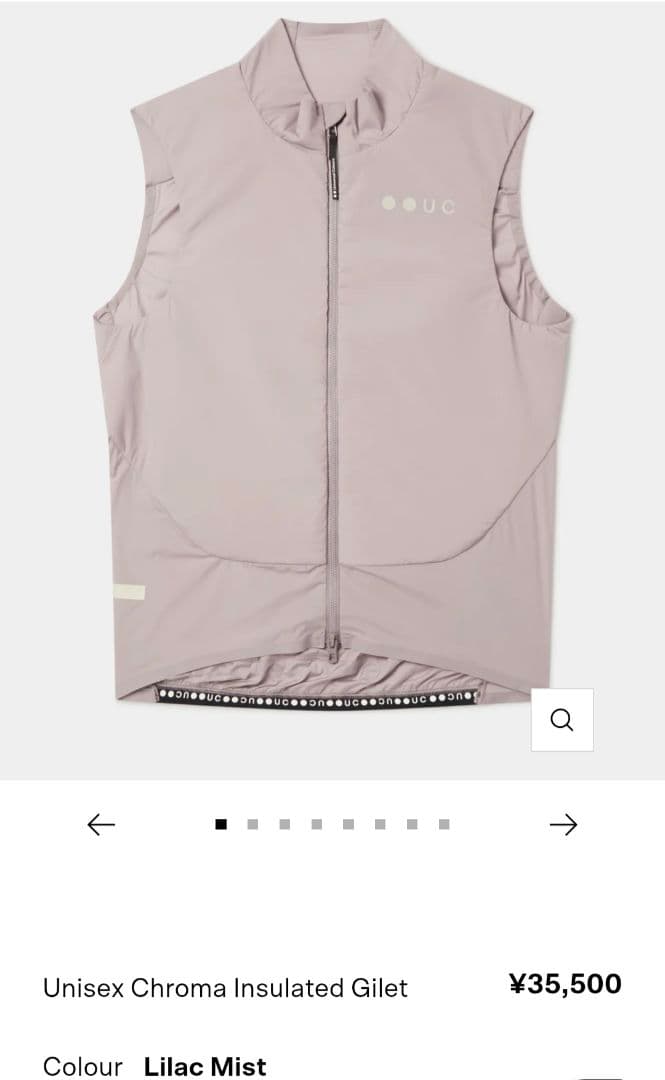 universal colours ジレ　ユニバーサルカラーズ