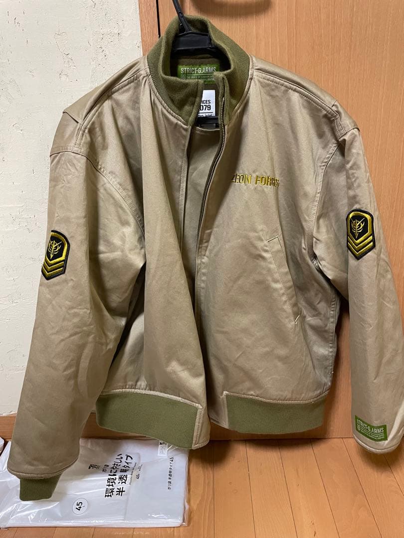 STRICT-G.ガンダムTANKERS JACKET ZEON FORCES