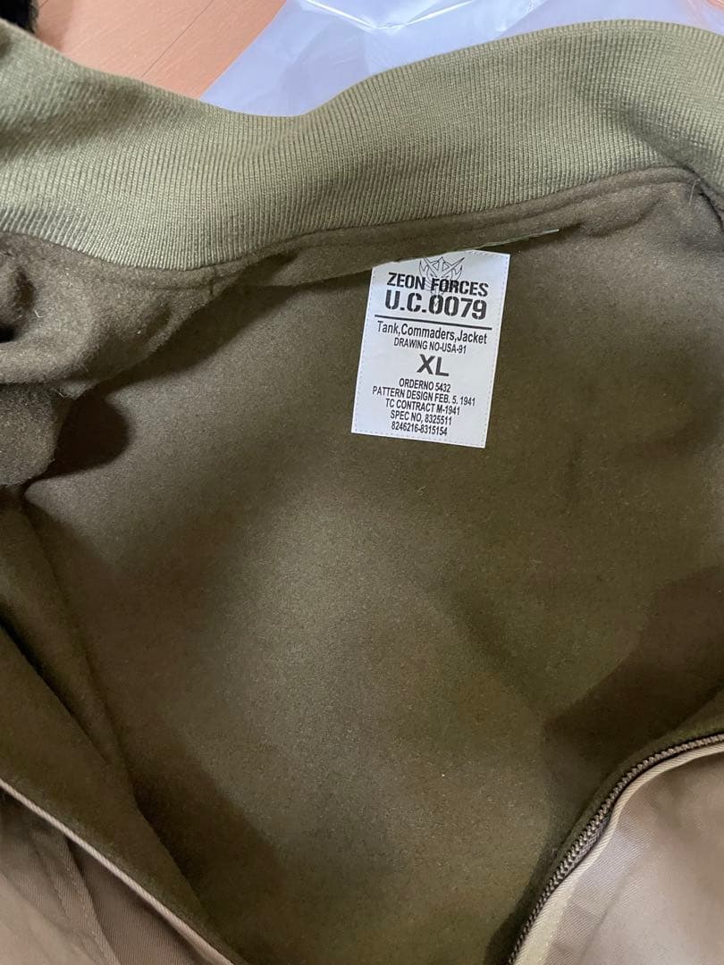 STRICT-G.ガンダムTANKERS JACKET ZEON FORCES