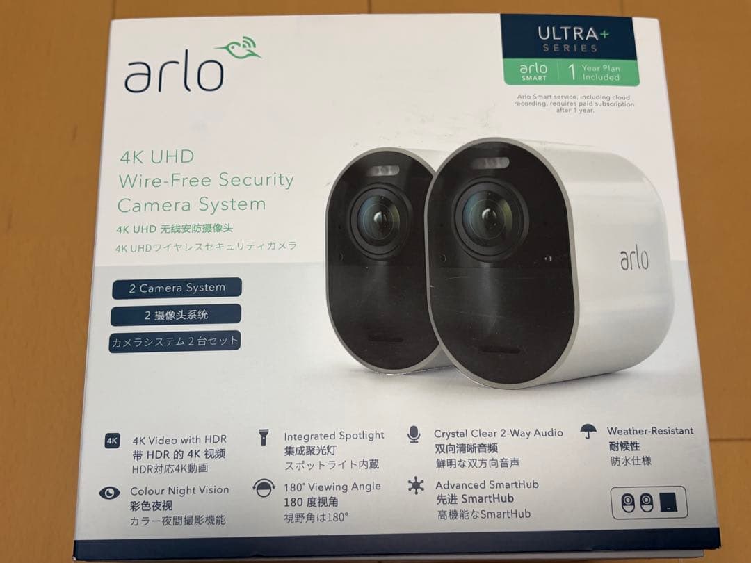 ひ*り様 Arlo Ultra Series 4K UHD 防犯カメラ 2台セッ