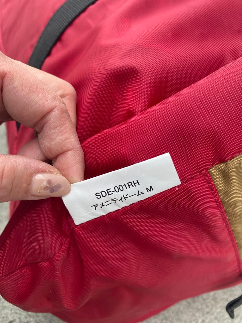 スノーピーク　アメニティドームM マットシートセット