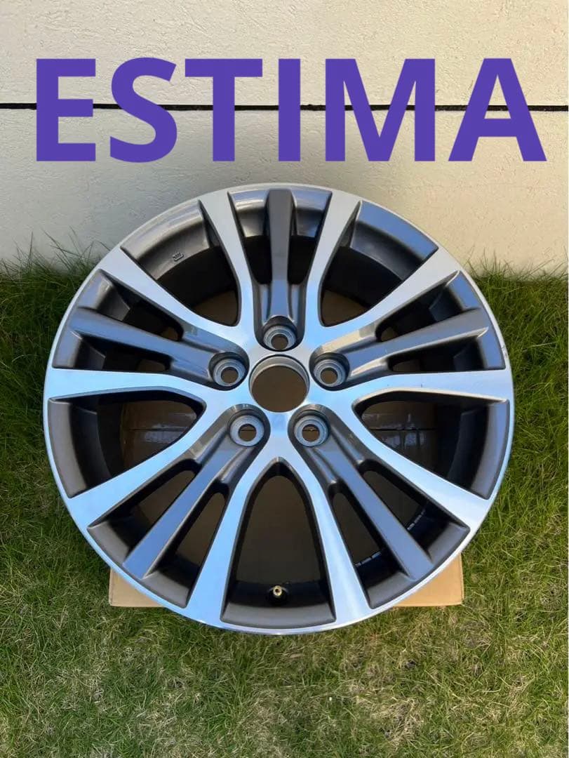 ガリガリ君専用 エスティマ アルミホイール AHR20 17インチ