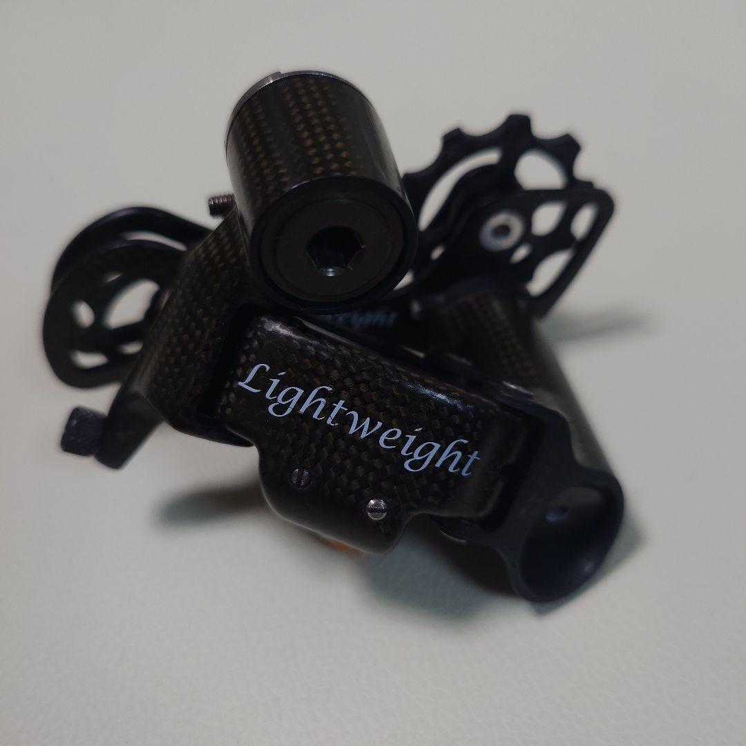 Lightweight リアディレイラー