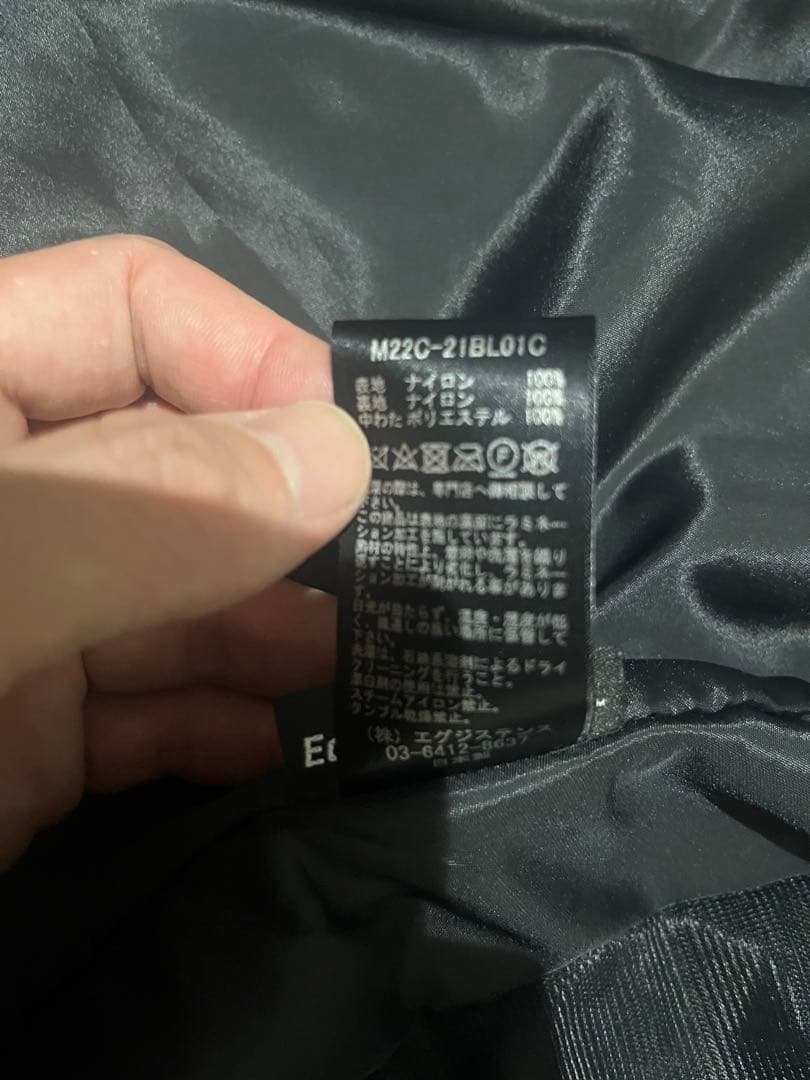 marka (マーカ) WILD THINGS LOW LOFT JACKET