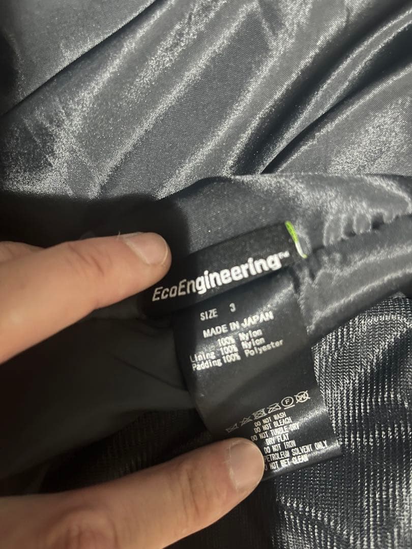 marka (マーカ) WILD THINGS LOW LOFT JACKET