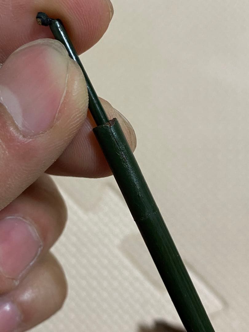 SHIMANO 刀流彩　中硬　45 と4製品