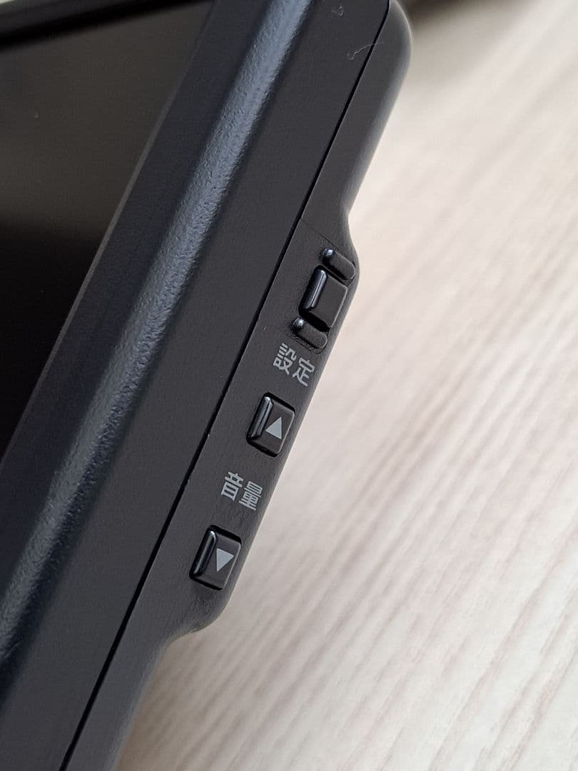 市光 ICHIKOH バックモニター ST-900 トラック バス トレーラー